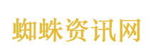 女孩认真学习被嘲笑像书呆子